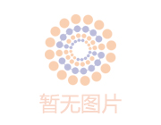 營銷網站方案的好壞，直接影響網絡運營效果