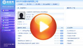 第一節：深度網后臺界面介紹